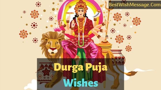 Durga Puja Wishes