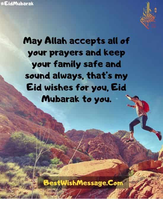 Eid Mubarak Love Wishes