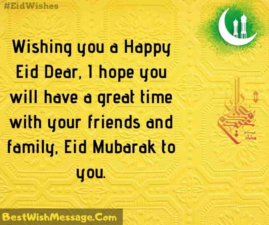 Eid ul Adha Messages for Colleagues 