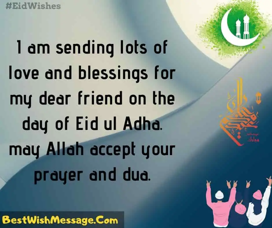 Eid Mubarak Messages for Friends