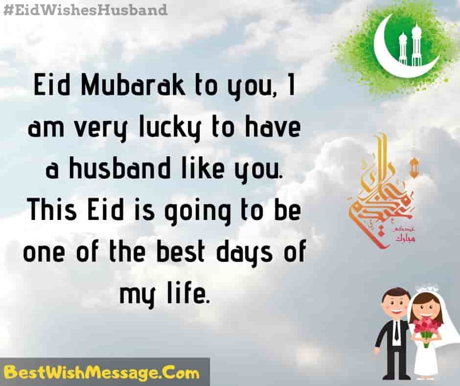 Ways to Wish Eid for Husband