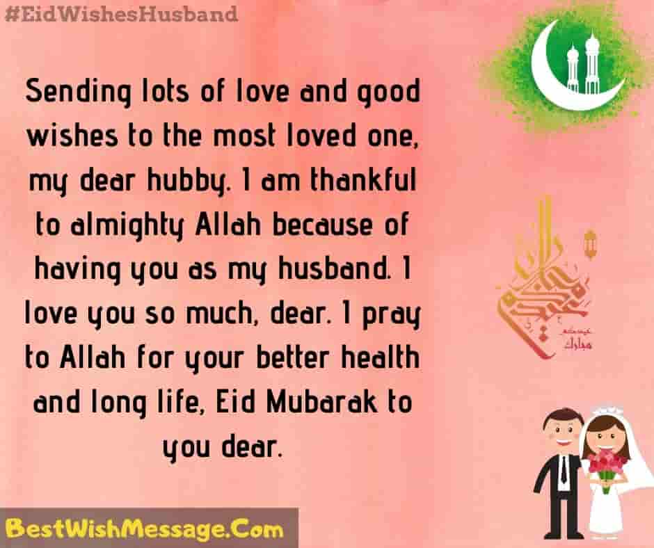 Sending Love in Eid Day