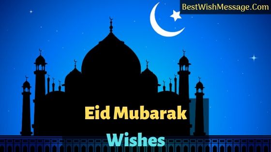 Happy eid mubarak