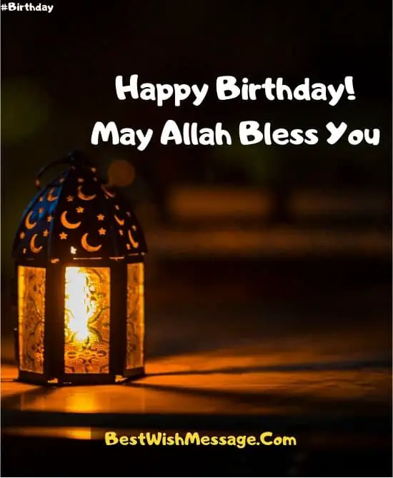 Muslim Birthday Wishes