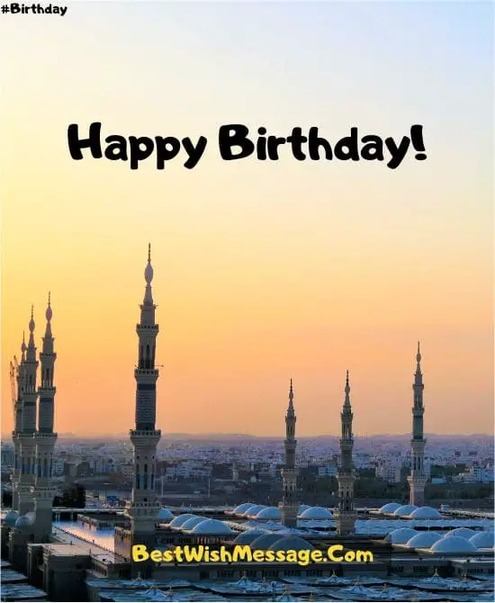 Islamic Birthday Messages