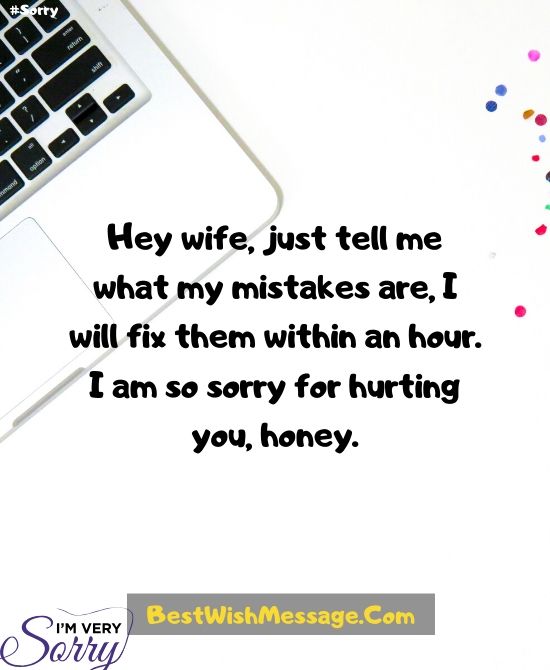 Apology Texts for Wife
