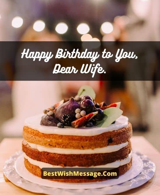 Islamic Happy Birthday to Wife