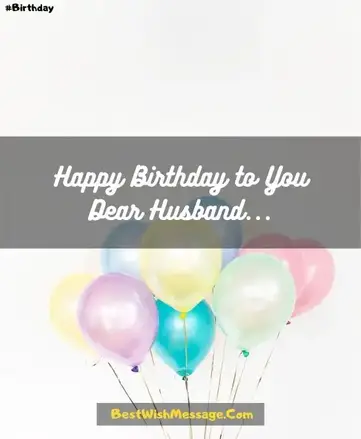 21 Birthday Wishes For Husband In Islam Religious Birthday Wishes