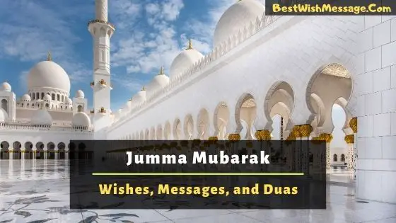 Jumma Mubarak Wishes