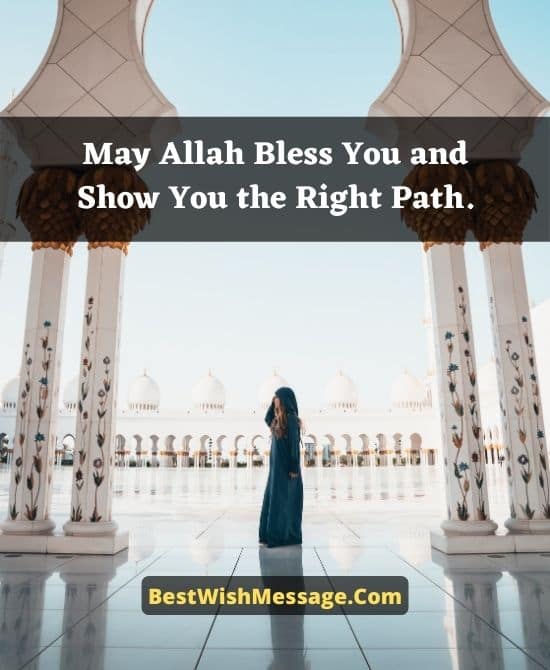 Islamic Messages About Life