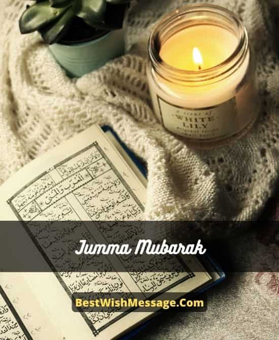 Jumma Mubarak Wishes