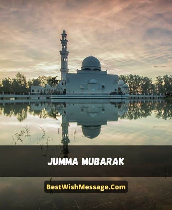 Jumma Wishes for Wife