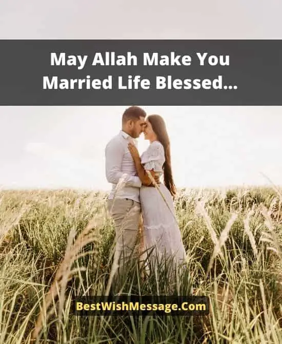 Muslim Wedding Wishes.