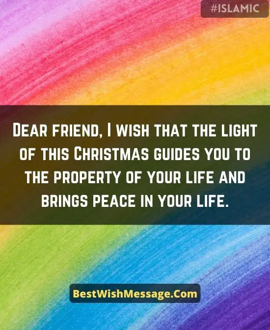 Merry Christmas Wishes for Best Friend