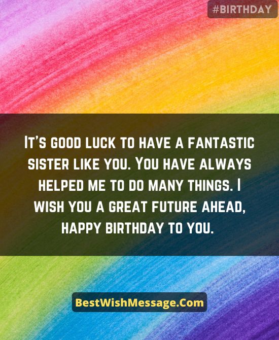 12th Birthday Wishes for Sister
