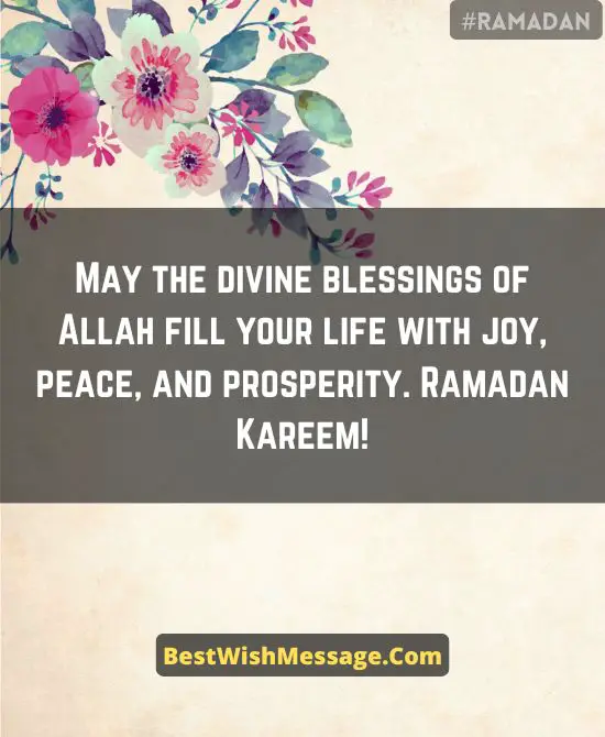 Ramadan Mubarak Messages for Wife