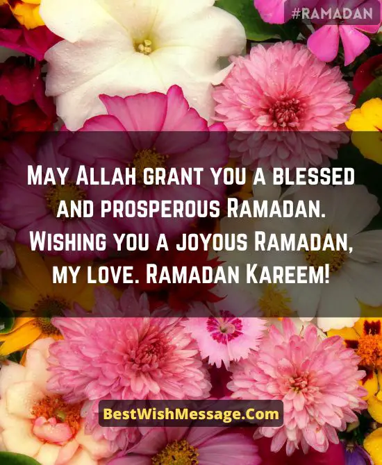 Ramadan Kareem Greetings to Wife