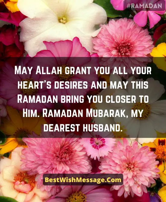 Ramadan Mubarak Wishes for Husband