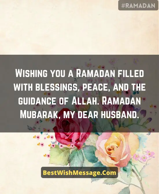 Ramadan Kareem Greetings to Husband