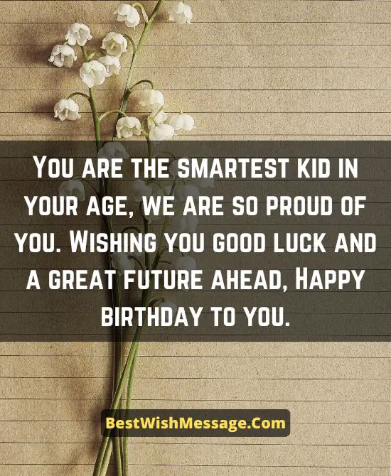 Birthday Wishes for Brother Turning 12