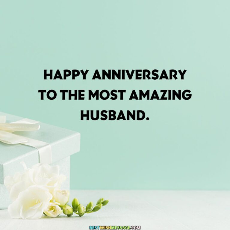 Printable Anniversary Card for Husband